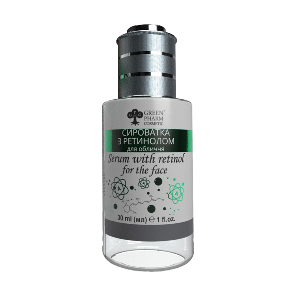 Уцінка! Сироватка для обличчя Green Pharm Cosmetic Serum With Retinol For The Face з ретинолом, 30 мл